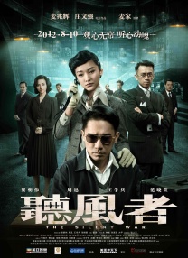 丝袜高跟鞋xxxxxxxx